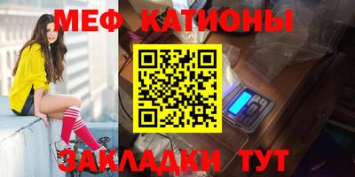 каннабис Заволжье
