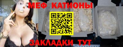 jwh Жуковский