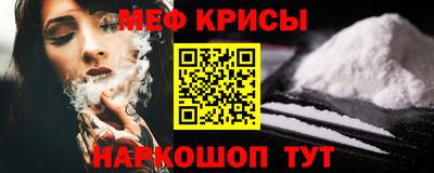 jwh Жуковский