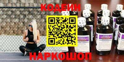 ПСИЛОЦИБИНОВЫЕ ГРИБЫ Заводоуковск