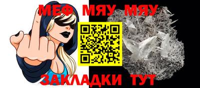 jwh Жуковский