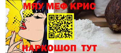 прущие грибы Изобильный