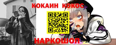 ПСИЛОЦИБИНОВЫЕ ГРИБЫ Заводоуковск