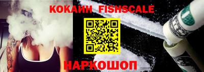 jwh Жуковский