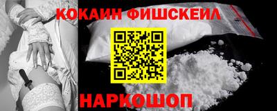 ПСИЛОЦИБИНОВЫЕ ГРИБЫ Заводоуковск