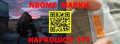 каннабис Заволжье