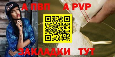 jwh Жуковский