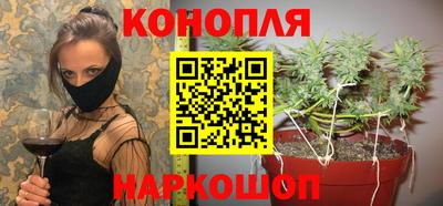 ПСИЛОЦИБИНОВЫЕ ГРИБЫ Заводоуковск