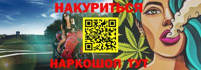 jwh Жуковский