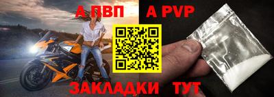 прущие грибы Изобильный