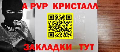 jwh Жуковский