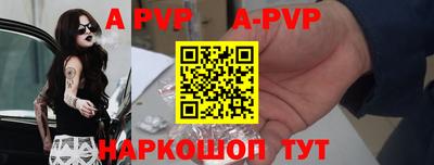 ПСИЛОЦИБИНОВЫЕ ГРИБЫ Заводоуковск