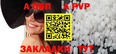 ПСИЛОЦИБИНОВЫЕ ГРИБЫ Заводоуковск