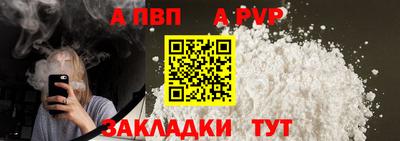 jwh Жуковский