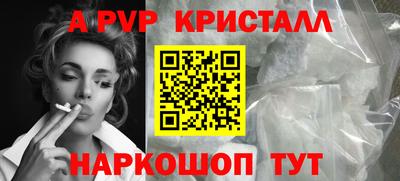 jwh Жуковский