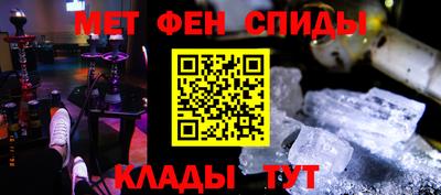 jwh Жуковский