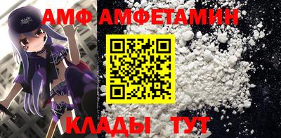 jwh Жуковский
