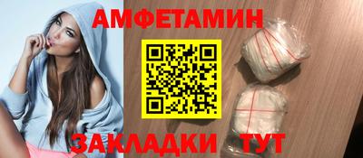 каннабис Заволжье