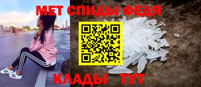ПСИЛОЦИБИНОВЫЕ ГРИБЫ Заводоуковск
