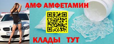 каннабис Заволжье