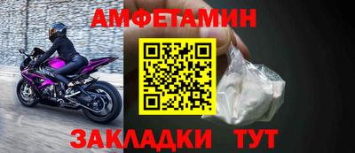 ПСИЛОЦИБИНОВЫЕ ГРИБЫ Заводоуковск