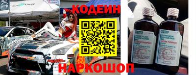 jwh Жуковский