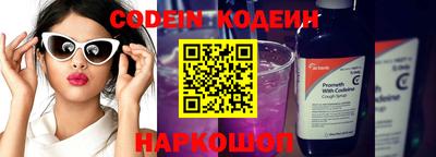 каннабис Заволжье