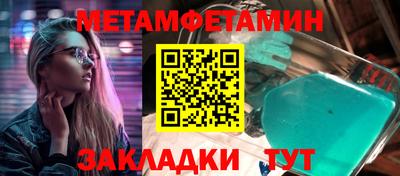 ПСИЛОЦИБИНОВЫЕ ГРИБЫ Заводоуковск