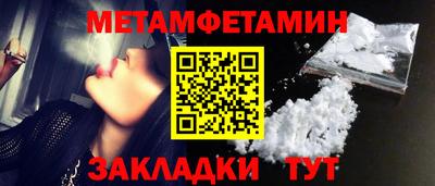 ПСИЛОЦИБИНОВЫЕ ГРИБЫ Заводоуковск