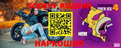 jwh Жуковский