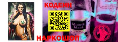 каннабис Заволжье