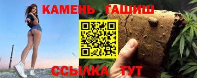 jwh Жуковский