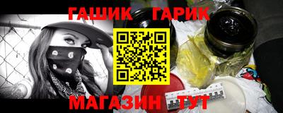 ПСИЛОЦИБИНОВЫЕ ГРИБЫ Заводоуковск