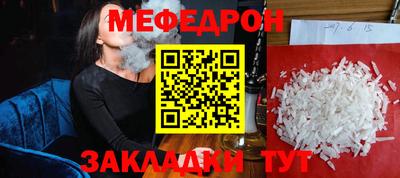 ПСИЛОЦИБИНОВЫЕ ГРИБЫ Заводоуковск