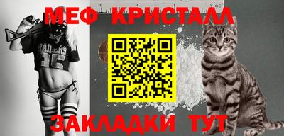ПСИЛОЦИБИНОВЫЕ ГРИБЫ Заводоуковск