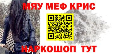 jwh Жуковский