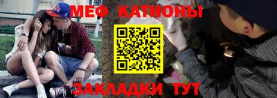 каннабис Заволжье